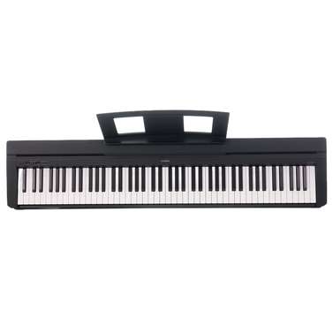 Yamaha P45B
