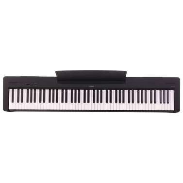 Yamaha P145B