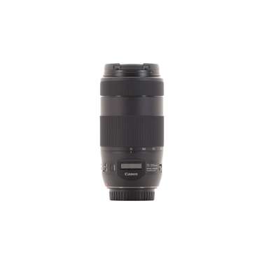 Canon EF 70-300mm f/4-5.6 IS II USM