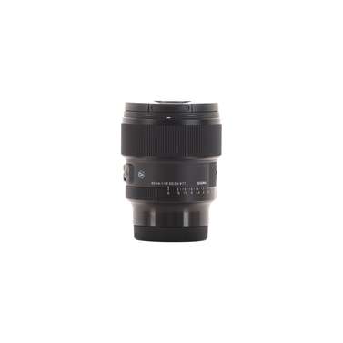 Sigma AF 85mm f/1.4 EX DG HSM Art