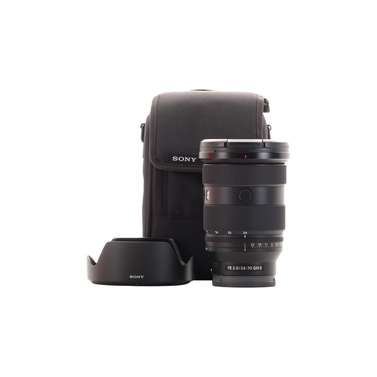 Sony FE 24-70mm f/2.8 GM II