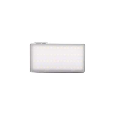 Explorer AX-RGB700 AuraRGB 700 On-Camera LED Light