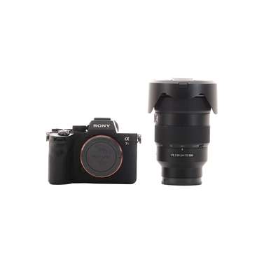 Sony Alpha A7R Mark IV