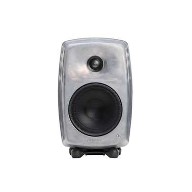 Genelec 8330A SAM 5" Powered Studio Monitor