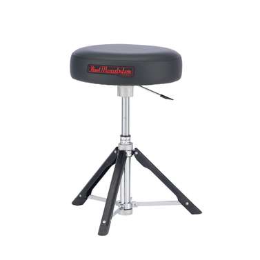 Pearl Roadster D1500RGL MultiCore Gas Lift Throne