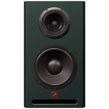 Antelope Audio Atlas i8 Isobaric 8" Active Monitor Speaker