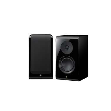 Yamaha NS-600A Compact 2-Way Bookshelf Speaker