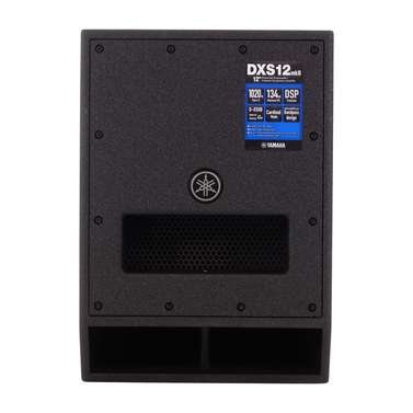 Yamaha DXSMKII Active Subwoofer