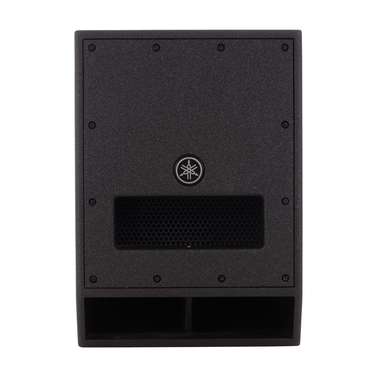 Yamaha DXSMKII Active Subwoofer